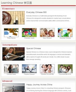 Online course by Confucius Institute